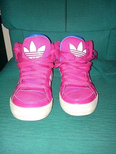 Women's Footwear: ADIDAS PATIKE ORIGINAL SPACE DIVER TOP MODEL AKCIJA | Cene nisu at lalafo.rs — 3 Women's Footwear: ADIDAS PATIKE ORIGINAL SPACE DIVER TOP MODEL AKCIJA | Cene nisu — 3