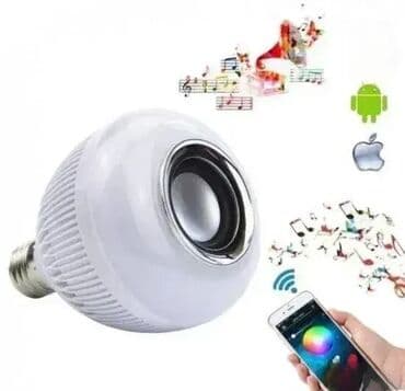 Rasveta: LED Muzička Bluetooth Sijalica Dobrodošli u Davidov shop online na lalafo.rs Rasveta: LED Muzička Bluetooth Sijalica Dobrodošli u Davidov shop online