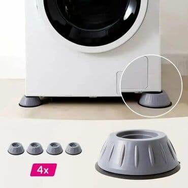 Antivibracione podloge za mašinu za veš – set 4 kom - Smanjuju at lalafo.rs Antivibracione podloge za mašinu za veš – set 4 kom - Smanjuju