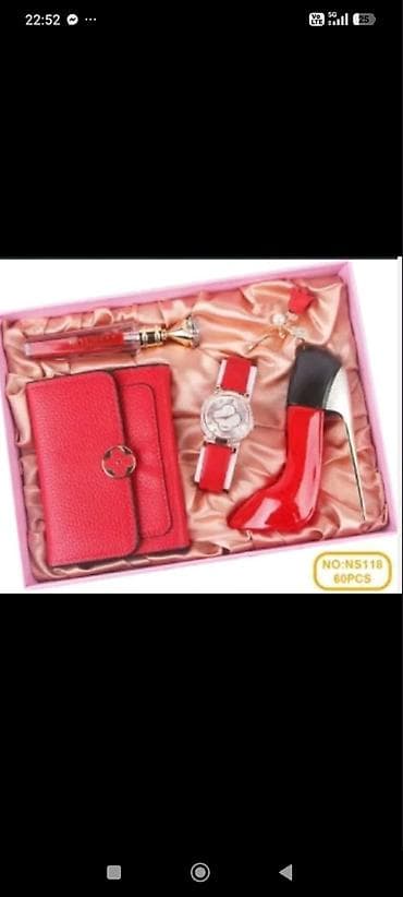 Poklon set za dame – elegantna crvena kolekcija u dekorativnoj poklon na lalafo.rs Poklon set za dame – elegantna crvena kolekcija u dekorativnoj poklon