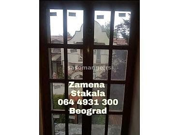 Profesionalna zamena stakala – Beograd - Zamena stakala na prozorima na lalafo.rs — 2 Profesionalna zamena stakala – Beograd - Zamena stakala na prozorima — 2