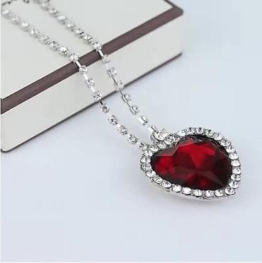 ✨🌊 Ogrlica Titanik - Crveno Srce! ❤️💎💙 Cena1000din Zasijajte ovim na lalafo.rs ✨🌊 Ogrlica Titanik - Crveno Srce! ❤️💎💙 Cena1000din Zasijajte ovim