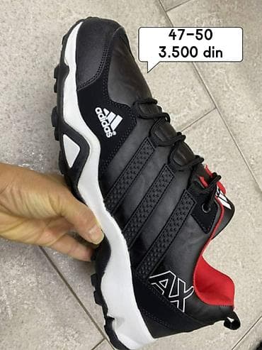 Muške patike za outdoor/trekking - Veličine: 47–50 - Cena: 3.500 din na lalafo.rs — 1 Muške patike za outdoor/trekking - Veličine: 47–50 - Cena: 3.500 din — 1