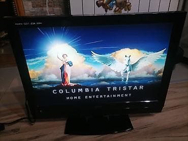 Dikom LCD televizor sa postoljem - Ekran: približno 32" - Prikaz na lalafo.rs Dikom LCD televizor sa postoljem - Ekran: približno 32" - Prikaz