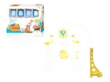 Muzička vrteška za krevetac – set za bebe - Dekorativna vrteška u na lalafo.rs Muzička vrteška za krevetac – set za bebe - Dekorativna vrteška u