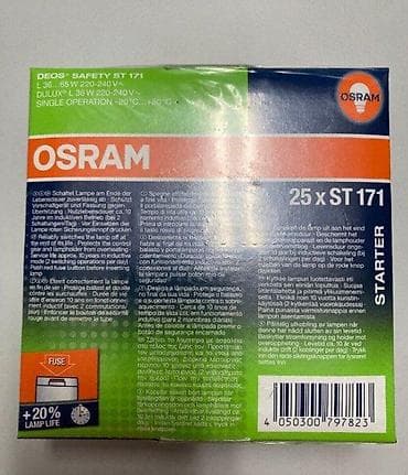 prsluk jaknica mango u: OSRAM DEOS Safety ST171 – starteri za fluorescentne cevi - Pakovanje at lalafo.rs — 1 prsluk jaknica mango u: OSRAM DEOS Safety ST171 – starteri za fluorescentne cevi - Pakovanje — 1