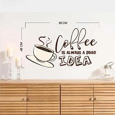 Stikeri - stikeri za zid - kafa je uvek dobra ideja - 2282 📌 opis at lalafo.rs — 2 Stikeri - stikeri za zid - kafa je uvek dobra ideja - 2282 📌 opis — 2