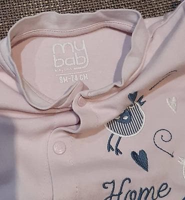 Bebi pajac „my bdb” za uzrast 9 meseci, veličina 74 cm. - Boja na lalafo.rs — 2 Bebi pajac „my bdb” za uzrast 9 meseci, veličina 74 cm. - Boja — 2