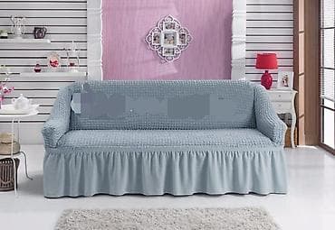 Furniture Covers: 03. Prekrivač za trosed/kauč sa karnerima Cena 3100 dinara at lalafo.rs — 1 Furniture Covers: 03. Prekrivač za trosed/kauč sa karnerima Cena 3100 dinara — 1