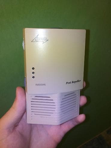 Rasterivač štetočina Green Protect Medisana Green Protect je na lalafo.rs Rasterivač štetočina Green Protect Medisana Green Protect je