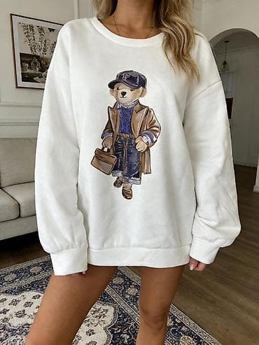 ❤️Ženske dukserice sa meda printom
✅2600 din na lalafo.rs — 4 ❤️Ženske dukserice sa meda printom
✅2600 din — 4