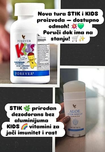 FOREVER set za svakodnevnu negu i podršku: - Aloe Ever-Shield na lalafo.rs — 1 FOREVER set za svakodnevnu negu i podršku: - Aloe Ever-Shield — 1