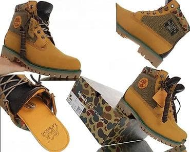 Boots: UGG, TIMERLAND, TOP MODELI, HIT 2025-26 | Novo! Hit! UGG i at lalafo.rs — 8 Boots: UGG, TIMERLAND, TOP MODELI, HIT 2025-26 | Novo! Hit! UGG i — 8