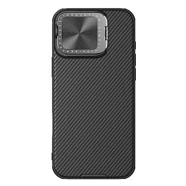 Maska Nillkin CamShield Prop Magnetic za iPhone 16 Pro Max 6.9 crna na lalafo.rs — 1 Maska Nillkin CamShield Prop Magnetic za iPhone 16 Pro Max 6.9 crna — 1