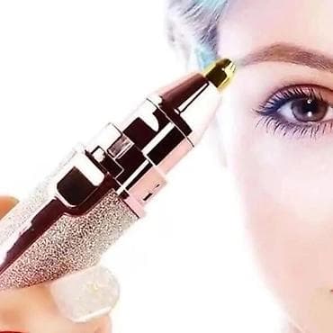 USB punjivi trimer za dlačice sa LED svetlom – multifunkcionalni na lalafo.rs — 3 USB punjivi trimer za dlačice sa LED svetlom – multifunkcionalni — 3