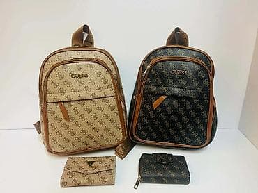 Akcija Ženski modni setovi – rančevi i novčanici - Tip: rančevi sa at lalafo.rs — 4 Akcija Ženski modni setovi – rančevi i novčanici - Tip: rančevi sa — 4