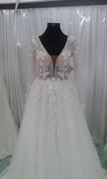 dve suknje po: Svetlo bez venčanica sa dugim rukavima i bogatom suknjom - Kroj at lalafo.rs — 2 dve suknje po: Svetlo bez venčanica sa dugim rukavima i bogatom suknjom - Kroj — 2