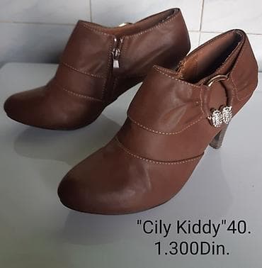 Ankle boots: Ženske polučizme Cily Kiddy - Veličina: 40 - Boja: braon - Model at lalafo.rs — 2 Ankle boots: Ženske polučizme Cily Kiddy - Veličina: 40 - Boja: braon - Model — 2