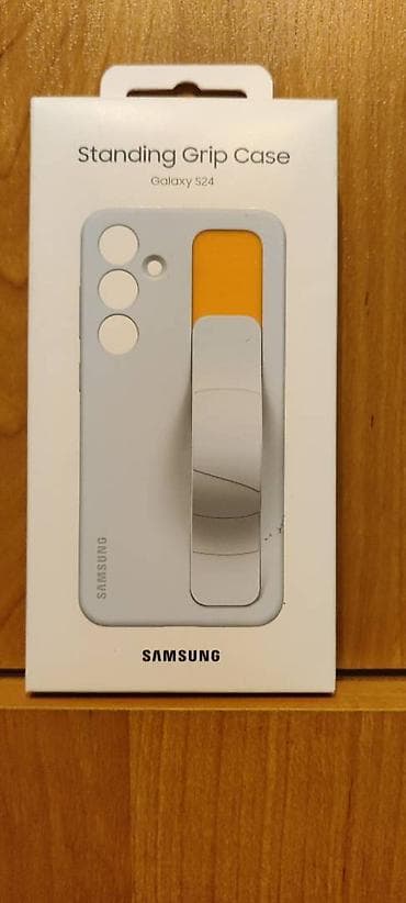 Futrola Standing Grip Case za Samsung S24 Plava EF-GS921CLE Novo na lalafo.rs — 1 Futrola Standing Grip Case za Samsung S24 Plava EF-GS921CLE Novo — 1