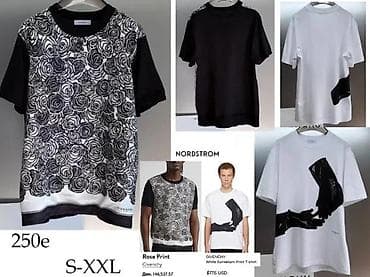 Men's T-shirt Givenchy, bоја - Crna na lalafo.rs Men's T-shirt Givenchy, bоја - Crna