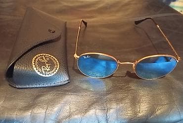 Original Ray-Ban Round Metal RB3447-N (Zlatni ram + Futrola) 50□21 na lalafo.rs Original Ray-Ban Round Metal RB3447-N (Zlatni ram + Futrola) 50□21