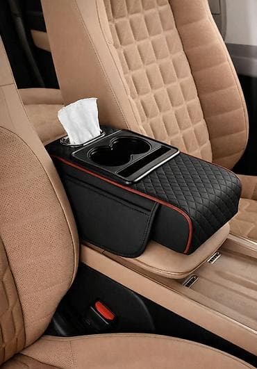 Multifunkcionalna podloga za naslon za ruke u automobilu. Ova podloga na lalafo.rs Multifunkcionalna podloga za naslon za ruke u automobilu. Ova podloga