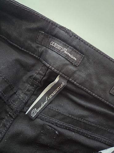 zenske original guess: Guess - ženske farmerke Original Pamuk 98 % Elastin 2 % Velicina 26 na lalafo.rs — 4 zenske original guess: Guess - ženske farmerke Original Pamuk 98 % Elastin 2 % Velicina 26 — 4