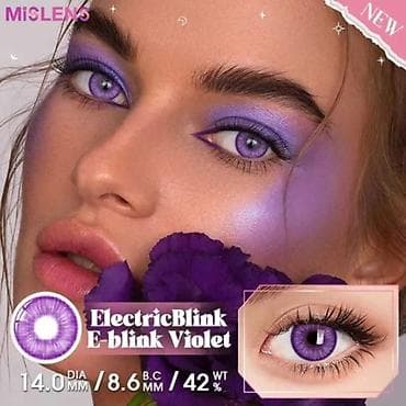 Par kontaktnih sočiva u ljubičastoj boji. Sočiva su dizajnirana da na lalafo.rs — 5 Par kontaktnih sočiva u ljubičastoj boji. Sočiva su dizajnirana da — 5