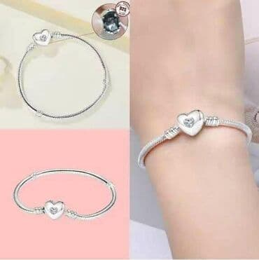 Narukvica sa priveskom, Pandora, Materijal: Srebro na lalafo.rs Narukvica sa priveskom, Pandora, Materijal: Srebro