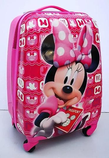 Kids' costumes: Dečiji kofer na točkiće – Minnie Mouse dizajn - Tvrda ABS školjka u at lalafo.rs — 3 Kids' costumes: Dečiji kofer na točkiće – Minnie Mouse dizajn - Tvrda ABS školjka u — 3