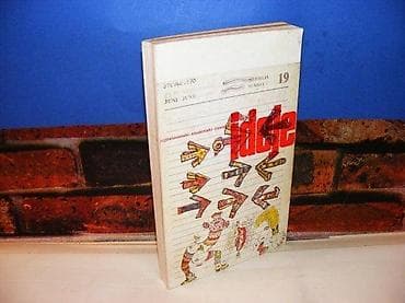 Ideje jugoslovenski studentski časopis 1978 mek povez stanje vrlo na lalafo.rs Ideje jugoslovenski studentski časopis 1978 mek povez stanje vrlo