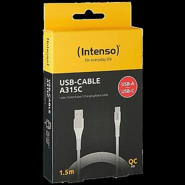 Mobile Phones & Accessories: USB kabl za smartphone, USB-A to USB type C, 1.5 met. Ostanite at lalafo.rs — 3 Mobile Phones & Accessories: USB kabl za smartphone, USB-A to USB type C, 1.5 met. Ostanite — 3