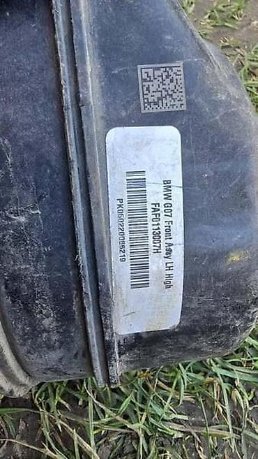 Car Parts: VAZDUŠNI JASTUK G07 ZA BMW X7 | BMW X7 g07 vazdušni jastuk 78315615 at lalafo.rs — 4 Car Parts: VAZDUŠNI JASTUK G07 ZA BMW X7 | BMW X7 g07 vazdušni jastuk 78315615 — 4
