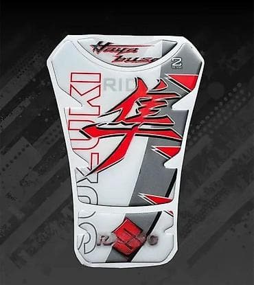 Transport: Tank Pad Suzuki Hayabusa Stiker za rezervoar - 2574 📌 Opis: Nalepnice at lalafo.rs — 1 Transport: Tank Pad Suzuki Hayabusa Stiker za rezervoar - 2574 📌 Opis: Nalepnice — 1