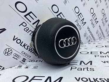 AIRBAG VOLANA ZA AUDI A3, A1, Q3 . | Airbag volana za Audi A1 od at lalafo.rs AIRBAG VOLANA ZA AUDI A3, A1, Q3 . | Airbag volana za Audi A1 od