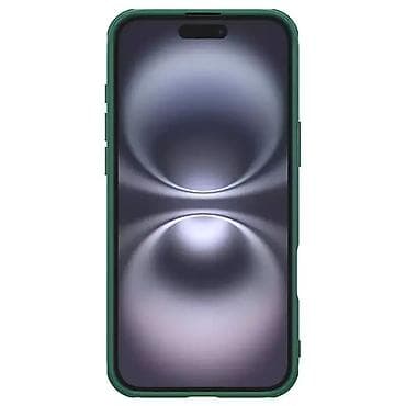 Maska Nillkin Scrub Pro za iPhone 16 6.1 zelena. Kataloški broj na lalafo.rs — 3 Maska Nillkin Scrub Pro za iPhone 16 6.1 zelena. Kataloški broj — 3