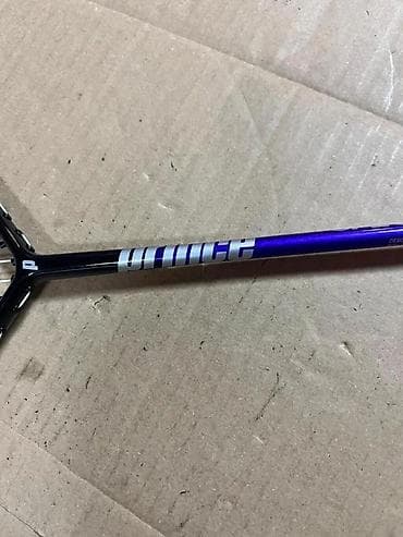 cepaci za drva: Prince Spectrum badminton reket - Brend/model: Prince Spectrum (logo na lalafo.rs — 5 cepaci za drva: Prince Spectrum badminton reket - Brend/model: Prince Spectrum (logo — 5