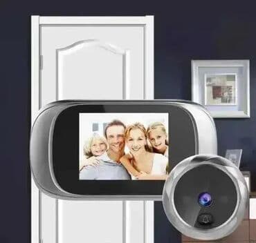 Kamera za ulazna vrata - Špijunka sa električnim nadzorom Opis na lalafo.rs Kamera za ulazna vrata - Špijunka sa električnim nadzorom Opis