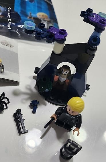 Kocke za decu: Lego - Harry Poter, igracka za decu. Imam puno igracaka za decu na na lalafo.rs — 2 Kocke za decu: Lego - Harry Poter, igracka za decu. Imam puno igracaka za decu na — 2