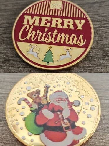 Crystals and minerals: Božićne kolekcionarske medalje/žetoni – praznični motivi Možete at lalafo.rs — 1 Crystals and minerals: Božićne kolekcionarske medalje/žetoni – praznični motivi Možete — 1