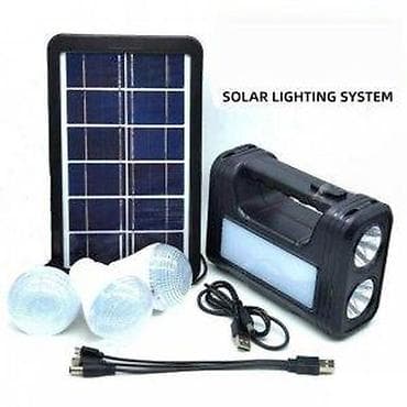 Bicikli: Solarni rasvetni set Good Light Plus GD-8017 Kompletni sistem za na lalafo.rs — 6 Bicikli: Solarni rasvetni set Good Light Plus GD-8017 Kompletni sistem za — 6