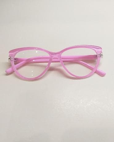 Dioptrijski ramovi – mačkastog oblika u bojama: svetlo roza, braon na lalafo.rs — 2 Dioptrijski ramovi – mačkastog oblika u bojama: svetlo roza, braon — 2