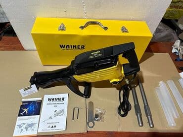 Cutting Pliers: I. 12. WAINER PIKAMER / RAZBIJAC - Izuzetno kvalitetna i mocna masina at lalafo.rs — 8 Cutting Pliers: I. 12. WAINER PIKAMER / RAZBIJAC - Izuzetno kvalitetna i mocna masina — 8