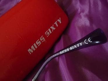 zenske original guess: Original Miss Sixty dioptrijski ram metalik lila, sa strane na na lalafo.rs — 9 zenske original guess: Original Miss Sixty dioptrijski ram metalik lila, sa strane na — 9