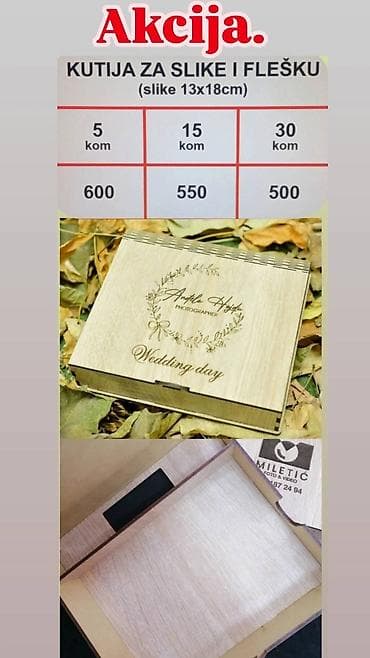 Drvena kutija za fotografije i USB fleš - Namenjena za fotografije na lalafo.rs — 1 Drvena kutija za fotografije i USB fleš - Namenjena za fotografije — 1