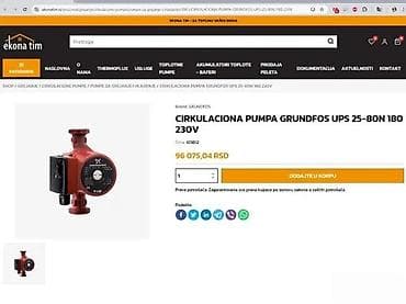 Pumpe za veš mašine: Cirkulaciona pumpa GRUNDFOS UPS 25-80 180, 230V - Model: UPS 25-80 na lalafo.rs — 3 Pumpe za veš mašine: Cirkulaciona pumpa GRUNDFOS UPS 25-80 180, 230V - Model: UPS 25-80 — 3