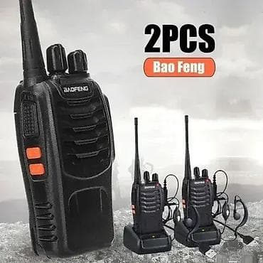 prsluk jaknica mango u: Toki voki 2 komada radio stanice baofeng 888s. toki voki 2 komada at lalafo.rs — 1 prsluk jaknica mango u: Toki voki 2 komada radio stanice baofeng 888s. toki voki 2 komada — 1