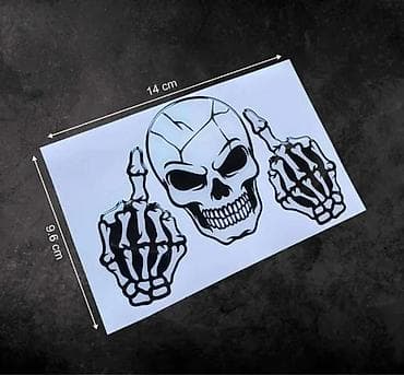 Stikeri lobanja srednji prst skull - 3d stikeri - 1911 📌 opis na lalafo.rs Stikeri lobanja srednji prst skull - 3d stikeri - 1911 📌 opis