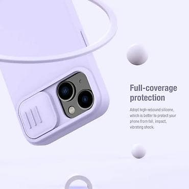 Maska Nillkin CamShield Silky za iPhone 15 Plus 6.7 ljubicasta. Uz na lalafo.rs — 5 Maska Nillkin CamShield Silky za iPhone 15 Plus 6.7 ljubicasta. Uz — 5