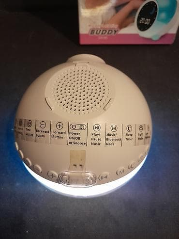 Lampa za decu multifunkcionalna SUN&MJESEC NAUČITE ME VRIJEMENU na lalafo.rs — 2 Lampa za decu multifunkcionalna SUN&MJESEC NAUČITE ME VRIJEMENU — 2